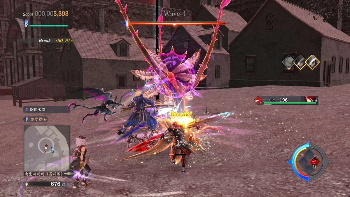 伊苏9怪人之夜豪华中文双端版高帧率开放世界ARPG下载-锐品游戏库