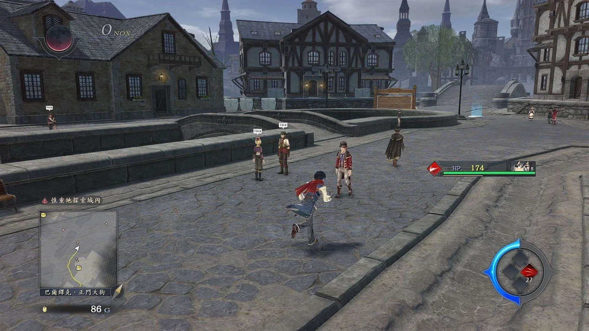 图片[1]-伊苏9怪人之夜豪华中文双端版高帧率开放世界ARPG下载-锐品游戏库