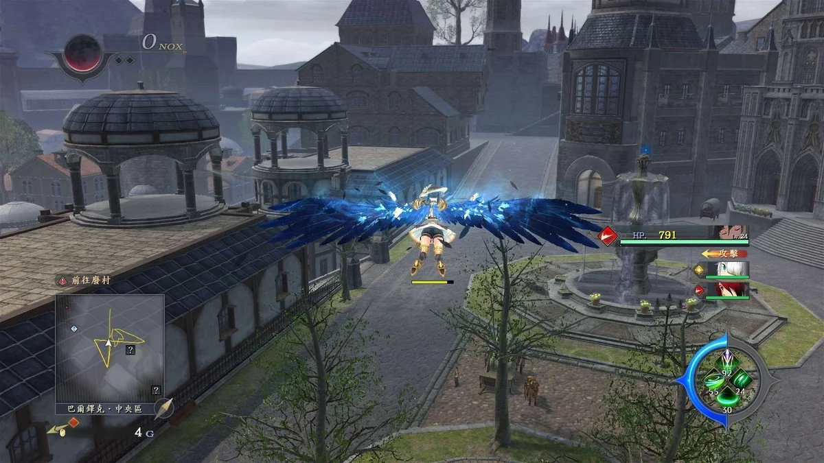 图片[5]-伊苏9怪人之夜豪华中文双端版高帧率开放世界ARPG下载-锐品游戏库