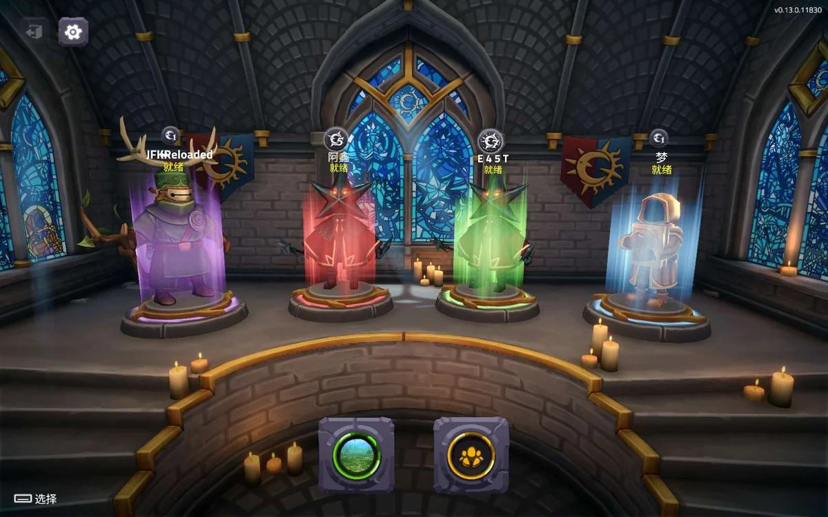 图片[4]-咒语旅团The Spell Brigade v0.13.0.11830 联机中文版+全DLC 弹幕Roguelike免费下载-锐品游戏库