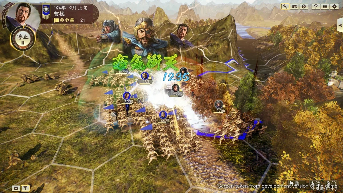 图片[2]-三国志14威力加强版中文版全DLC高画质策略端游免费下载-锐品游戏库