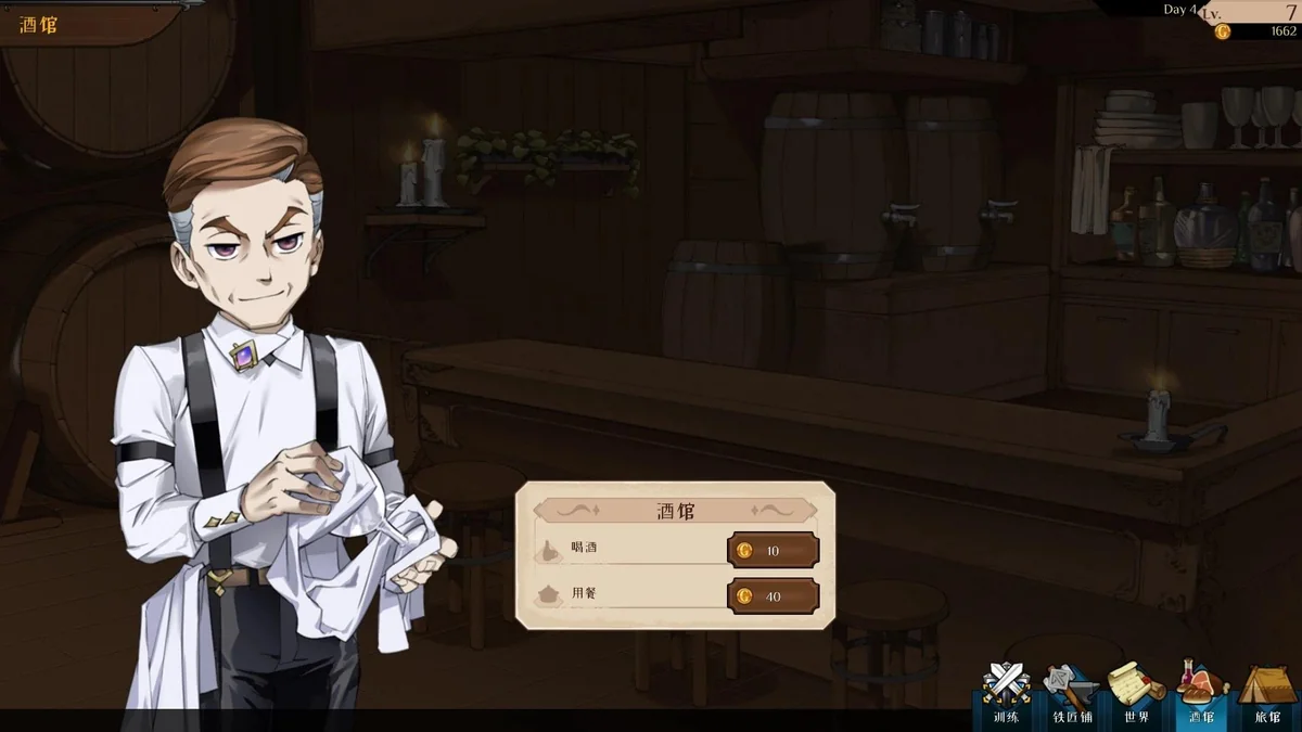 图片[1]-派对之王中文版最新PC端下载 多人联机派对竞技游戏合集-锐品游戏库