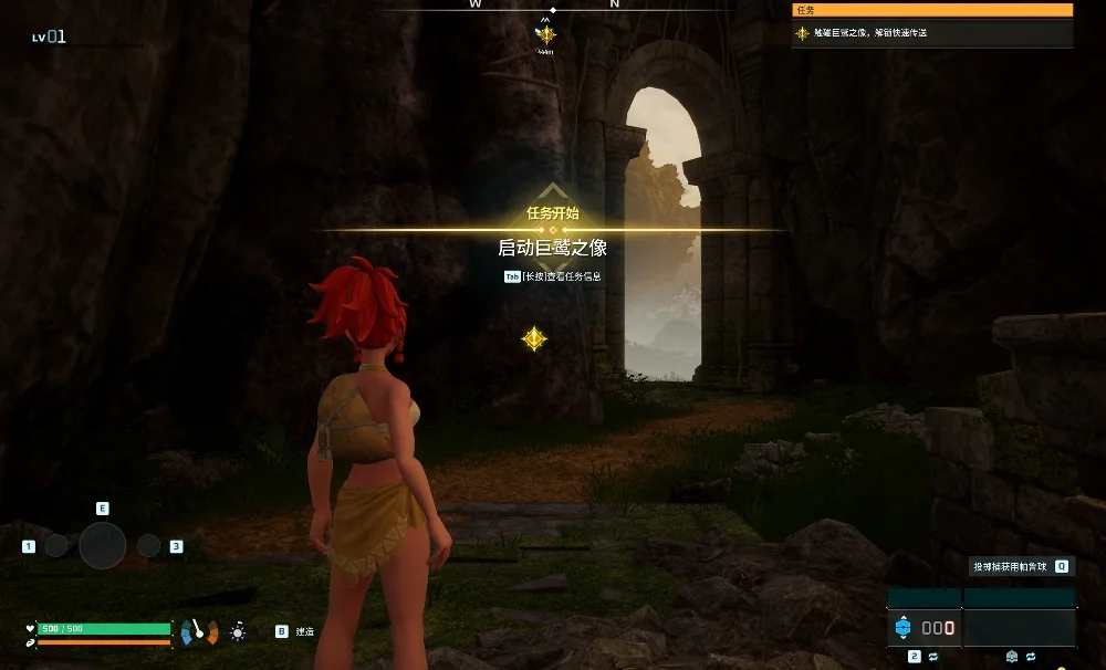 图片[1]-幻兽帕鲁v0.7.2最新中文版高画质MOD免费下载 生存建造冒险巨作-锐品游戏库