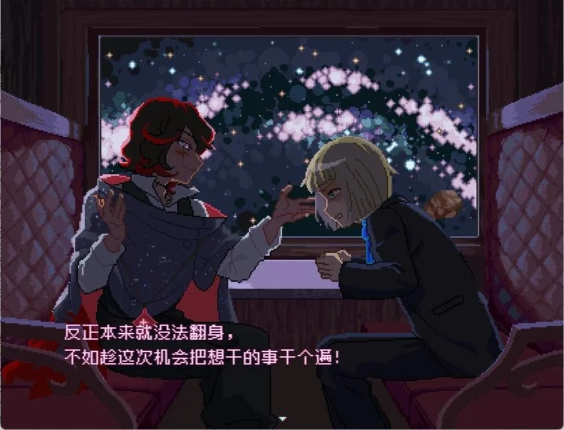 图片[2]-少年的终结v2024.12.6中文版高画质恐怖冒险游戏免费下载-锐品游戏库