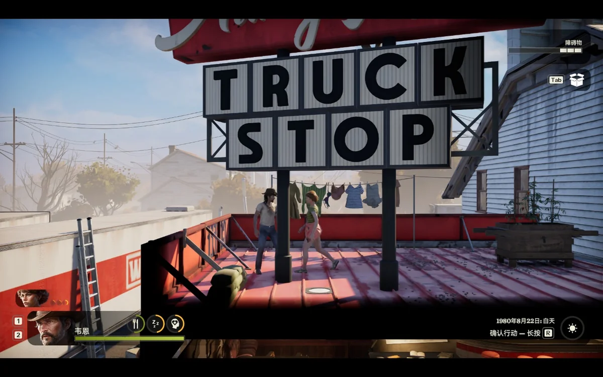 图片[1]-勇闯死人谷暗黑之日v0.11.3全DLC中文版下载|丧尸生存策略端游高画质-锐品游戏库