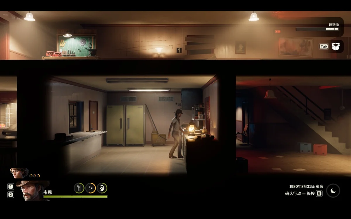 图片[2]-勇闯死人谷暗黑之日v0.11.3全DLC中文版下载|丧尸生存策略端游高画质-锐品游戏库