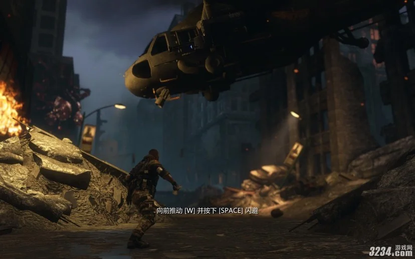 图片[6]-虐杀原形1+2合集中文版高自由度科幻动作冒险老游戏PC下载-锐品游戏库