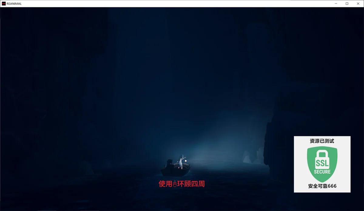 生灵重塑v354342豪华中文版下载 恐怖冒险单机新作高画质体验-锐品游戏库