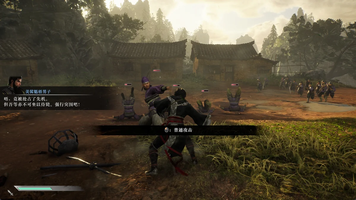 图片[2]-真·三国无双：起源v1.0.1.2整合全DLC中文版高画质割草动作端游免费下载-锐品游戏库