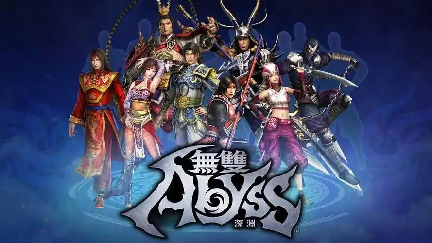 无双深渊v1.6.0中文版高画质动作割草手游模拟器免费下载-锐品游戏库