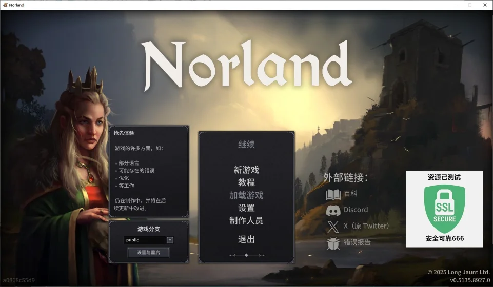 图片[2]-诺兰德Norland 0.5135.8927.0最新中文稳定版PC高自由度王国模拟免费下载-锐品游戏库