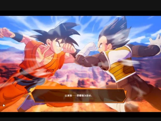 龙珠Z卡卡罗特豪华中文版全DLC开放世界ARPG高帧率双端下载-锐品游戏库