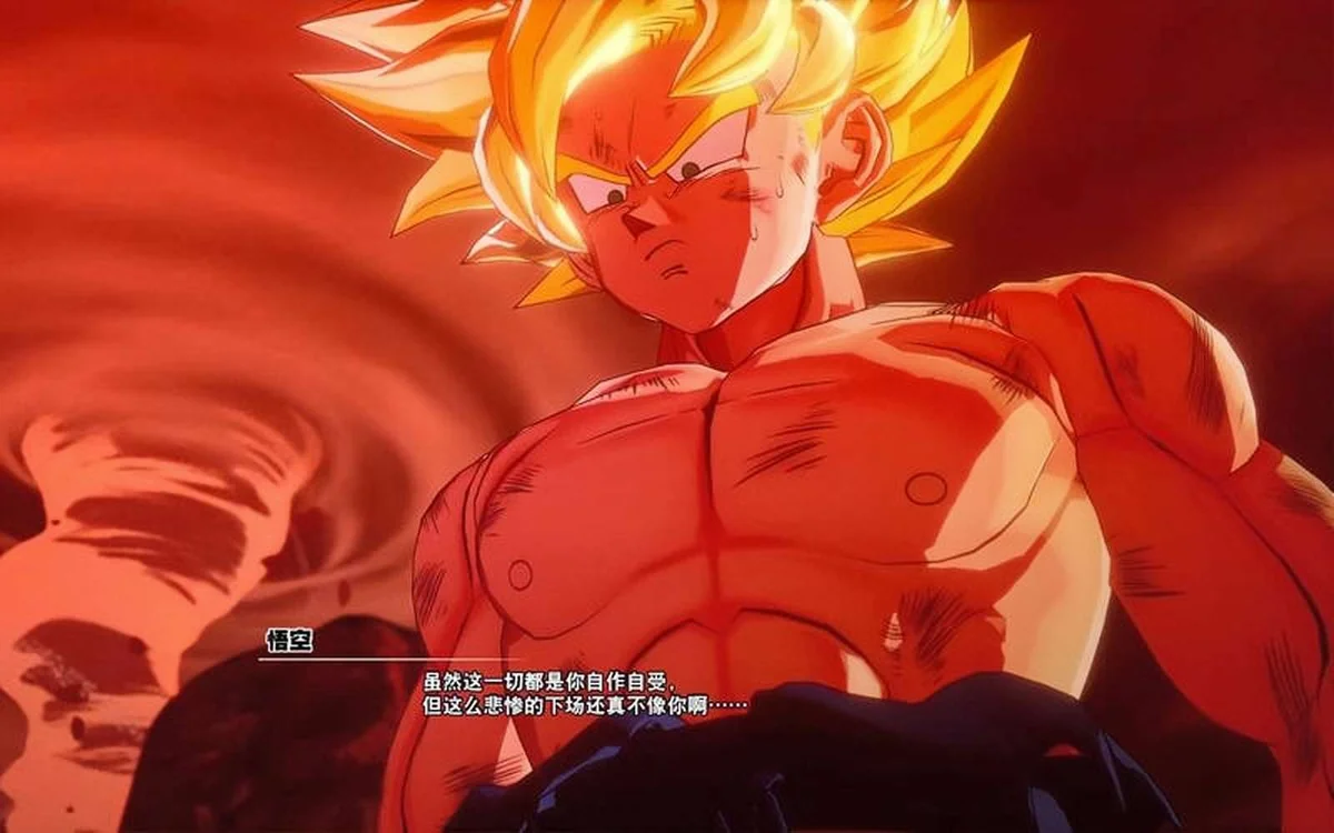 图片[2]-龙珠Z卡卡罗特豪华中文版全DLC开放世界ARPG高帧率双端下载-锐品游戏库