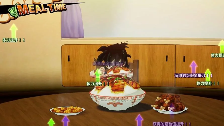 图片[4]-龙珠Z卡卡罗特豪华中文版全DLC开放世界ARPG高帧率双端下载-锐品游戏库