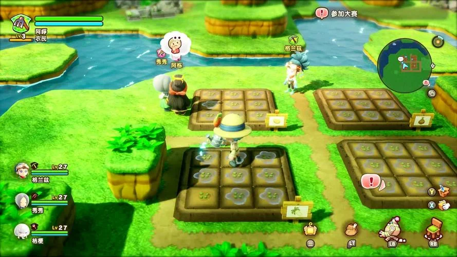 图片[1]-幻想生活i豪华版中文全DLC双端下载 建造经营+ARPG高自由度冒险-锐品游戏库