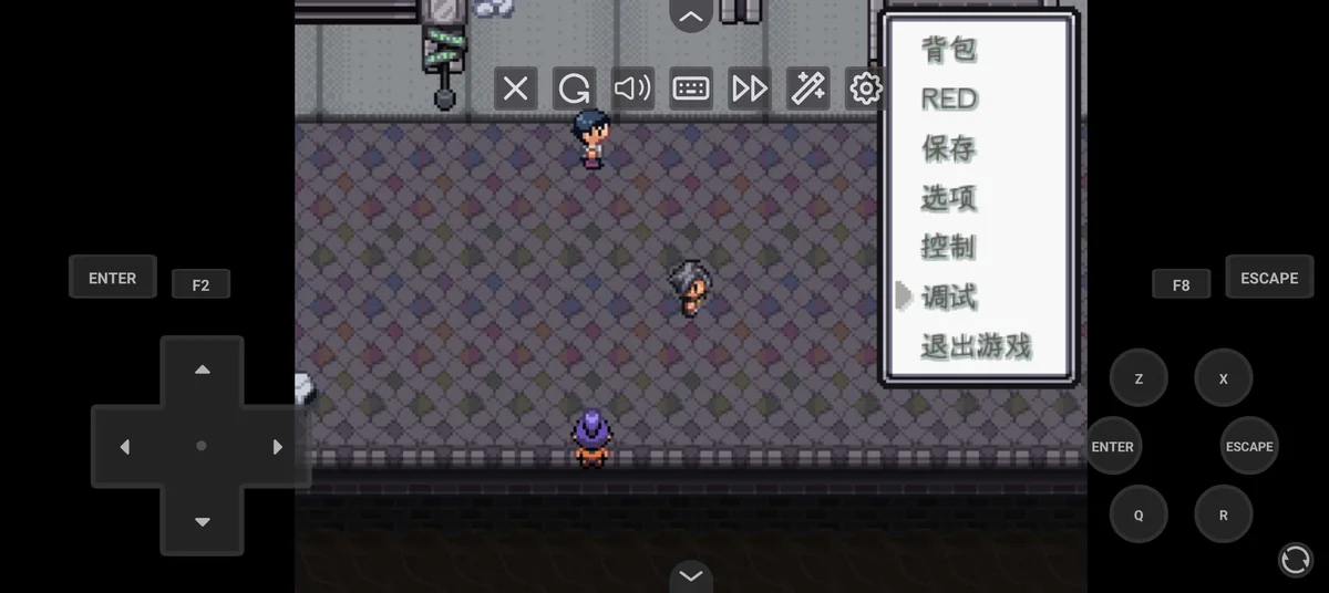 图片[5]-宝可梦：重生豪华版双端中文下载 原创地图+1-9代精灵Mega极巨化-锐品游戏库