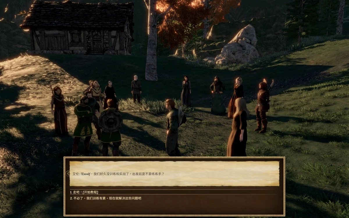 图片[4]-埃伦加德升天v1.21.0最新中文版高画质魔幻RPG即时暂停战斗免费下载-锐品游戏库