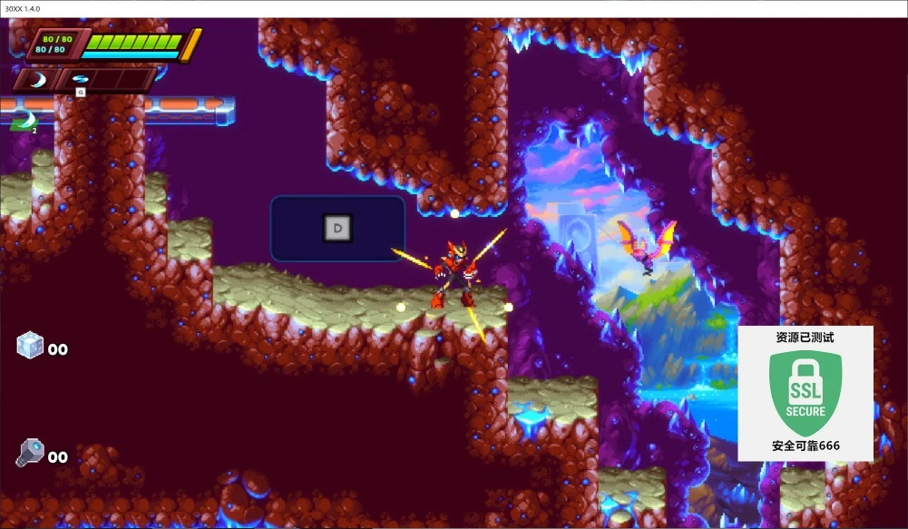 图片[1]-30XX v1.4.0豪华中文版Roguelike平台跳跃高画质端游免费下载-锐品游戏库
