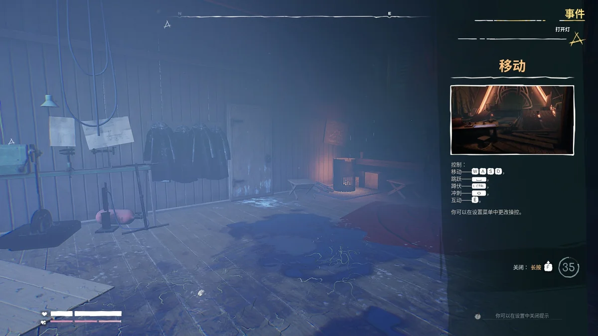 虚空列车v1.05中文版高画质生存建造端游免费下载-锐品游戏库