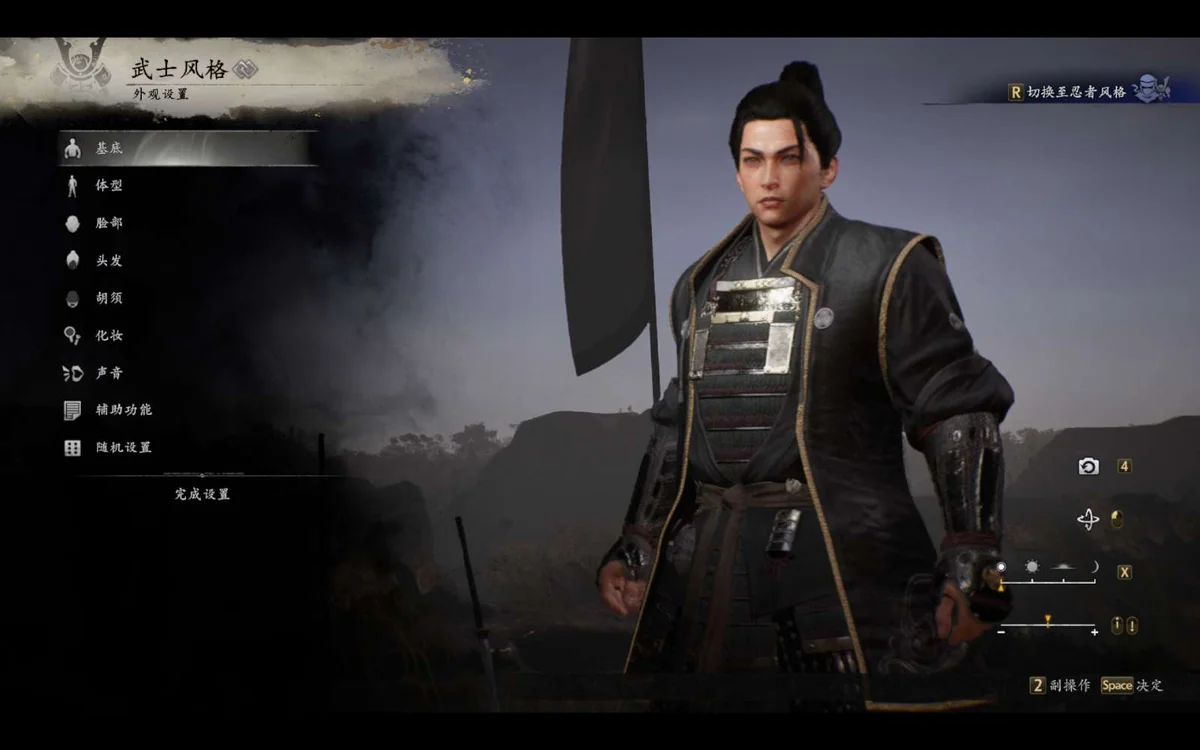 图片[2]-仁王3 v1.03.02中文豪华版全DLC高画质动作RPG免费下载-锐品游戏库