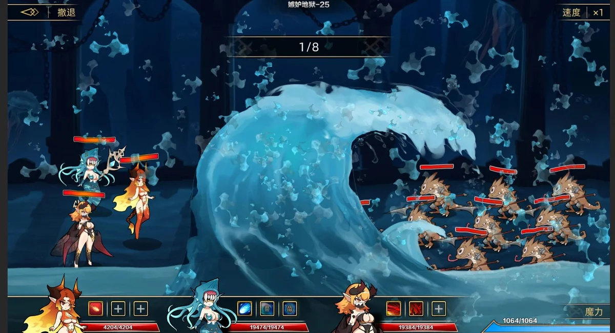 图片[2]-挂姬恶魔v1.1.5豪华中文全DLC下载放置策略端游高画质-锐品游戏库