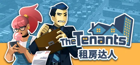 图片[2]-租房达人The Tenants v1.2.10中文全DLC高画质模拟经营端游免费下载-锐品游戏库