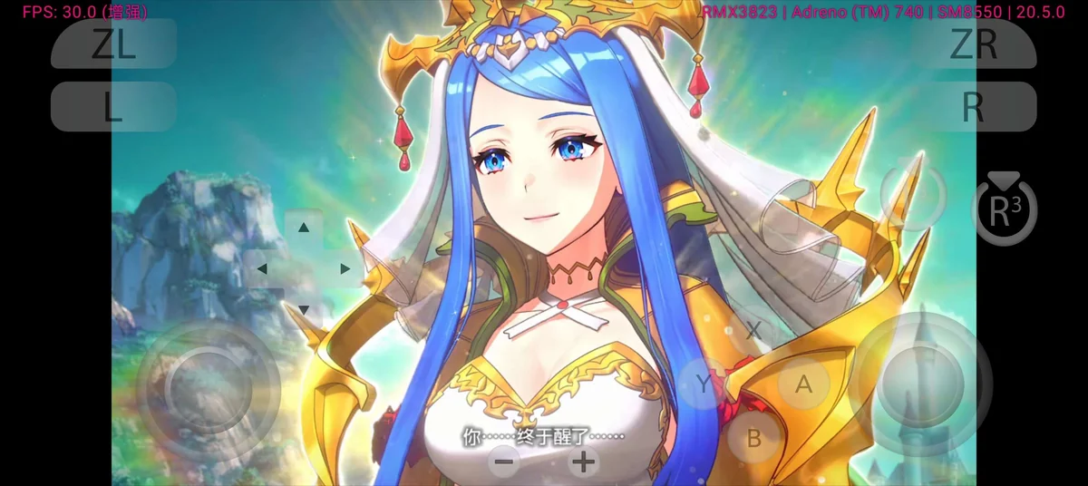 图片[2]-火焰纹章结合豪华版全DLC中文高帧率双端下载-锐品游戏库