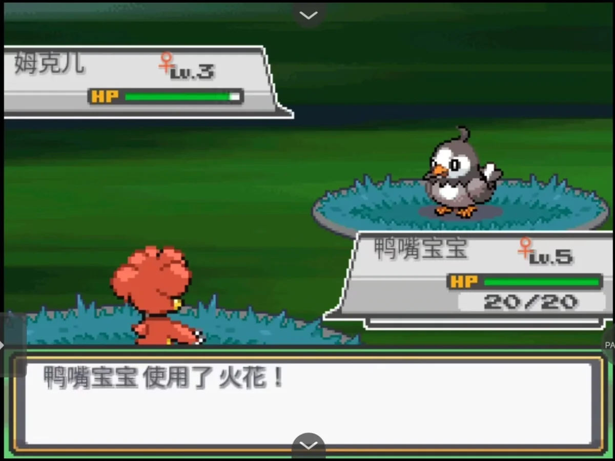 宝可梦我的道馆v2.01中文版免费下载丨当馆主经营道馆高自由度模拟-锐品游戏库