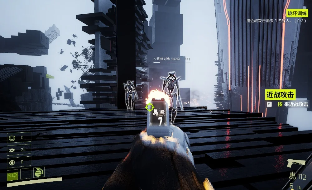 图片[2]-虚空破坏者v0.11.18中文版下载|高画质肉鸽FPS动作游戏最新PC端-锐品游戏库