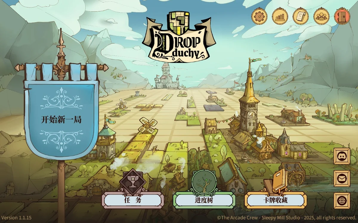 图片[4]-方块公国v1.2.19中文版策略Roguelite高画质免费下载-锐品游戏库