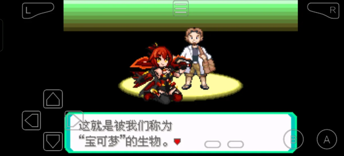 女神贝塔4.3四周目萌娘神王版官方中文高画质MOD免费下载-锐品游戏库