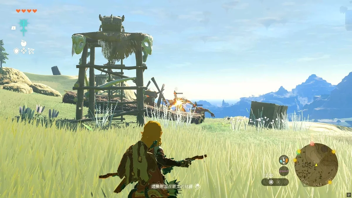 塞尔达传说王国之泪V1.4.2全DLC中文版高画质PC模拟器免费下载-锐品游戏库