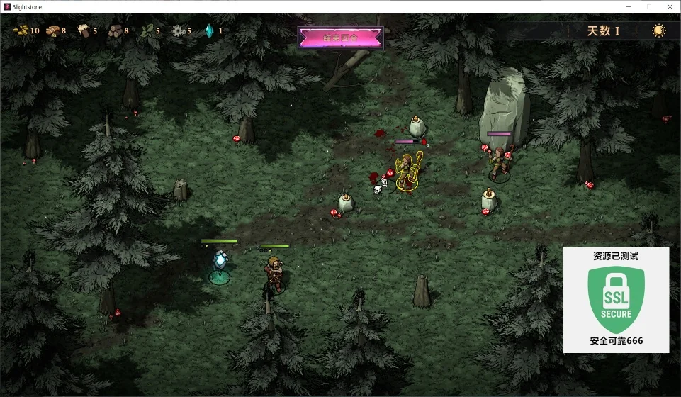 灾厄之石v0.1.5中文版高画质战术肉鸽RPG免费下载解压即玩-锐品游戏库