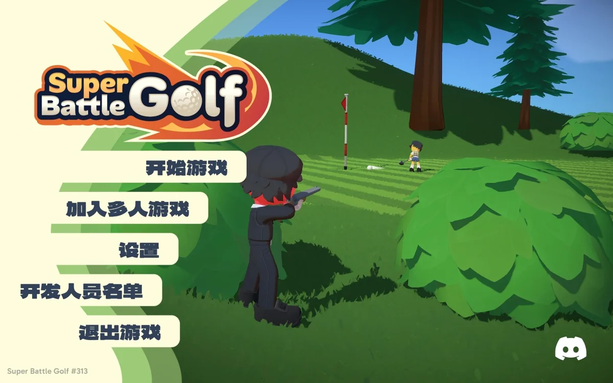 图片[2]-超级高尔夫大乱斗Build.21991218中文版免费下载 多人联机欢乐竞技-锐品游戏库