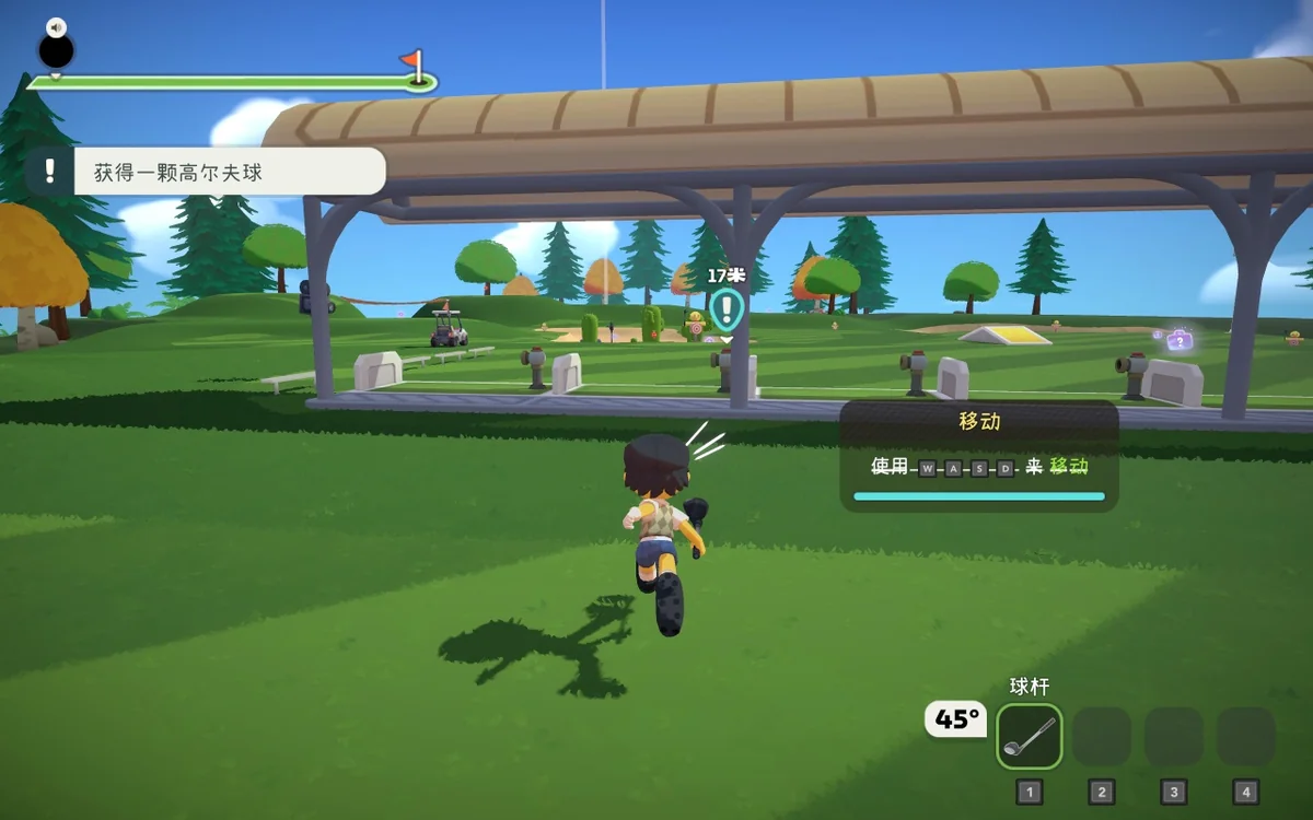 图片[3]-超级高尔夫大乱斗Build.21991218中文版免费下载 多人联机欢乐竞技-锐品游戏库