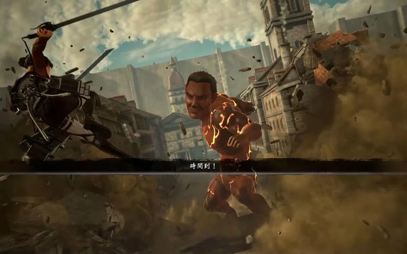 图片[1]-进击的巨人2终战2023豪华版中文版立体机动动作游戏双端免费下载-锐品游戏库