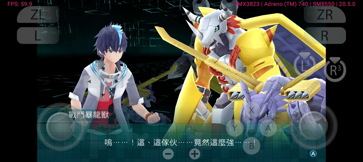 图片[1]-数码宝贝世界新Z序豪华中文版高画质双端下载-锐品游戏库