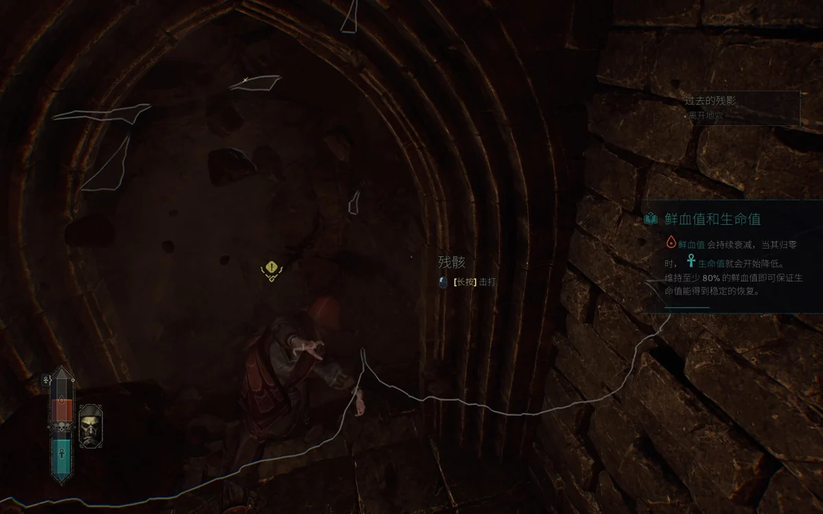 图片[1]-嗜血之王崛起v1.0.9.19939最新中文版高画质吸血鬼生存建造端游免费下载-锐品游戏库