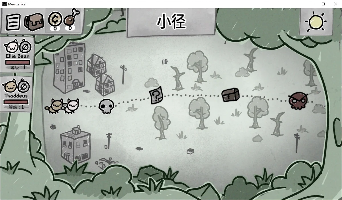 图片[1]-喵喵的结合v1.0.20695中文版高画质回合制Roguelike猫咪策略游戏下载-锐品游戏库