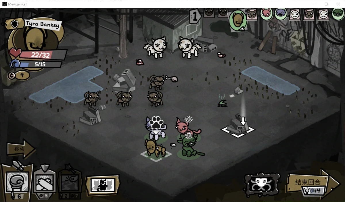 图片[3]-喵喵的结合v1.0.20695中文版高画质回合制Roguelike猫咪策略游戏下载-锐品游戏库