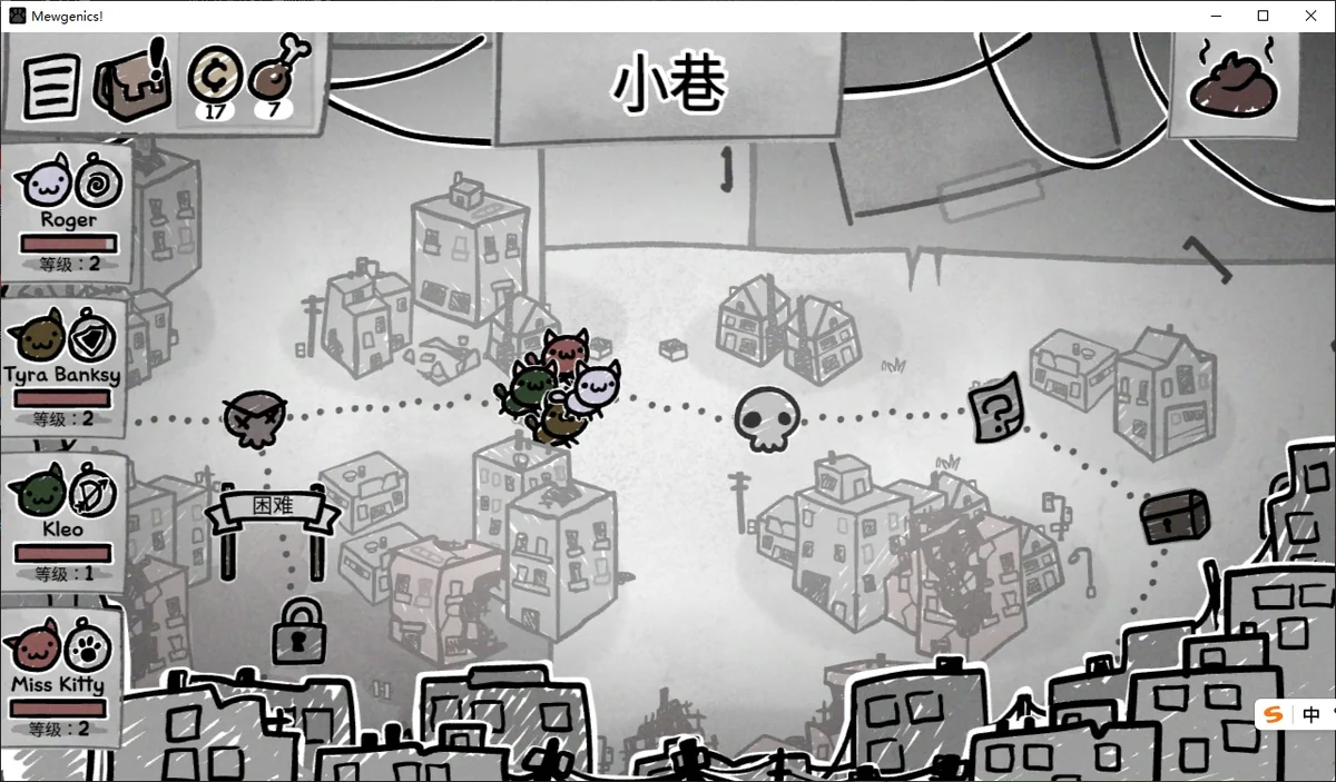 图片[4]-喵喵的结合v1.0.20695中文版高画质回合制Roguelike猫咪策略游戏下载-锐品游戏库