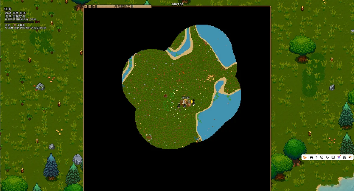 奈斯启示录v1.1.1高自由度沙盒建造中文版STEAM特别好评下载-锐品游戏库