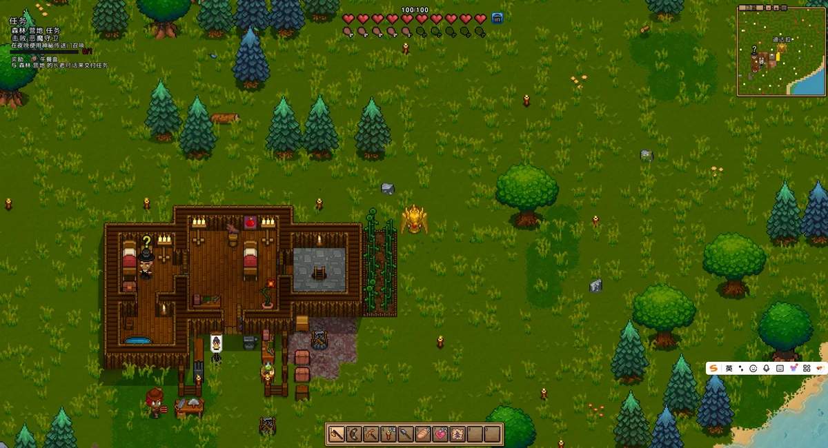 图片[3]-奈斯启示录v1.1.1高自由度沙盒建造中文版STEAM特别好评下载-锐品游戏库