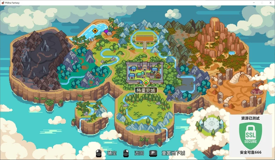 图片[3]-菲尔纳传说v1.0.13中文版高自由动作RPG端游免费下载解压即玩-锐品游戏库