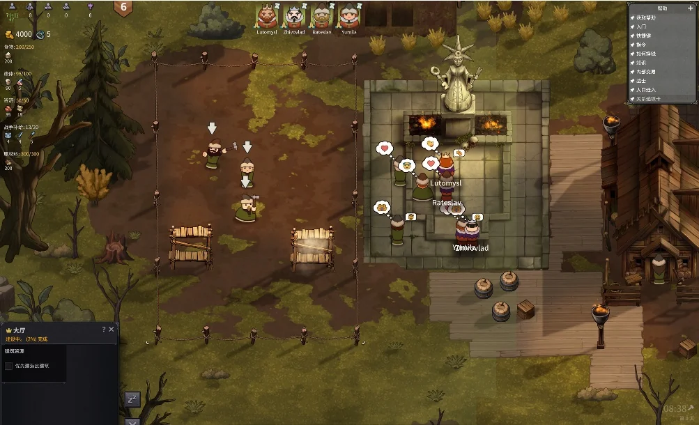 诺兰德v0.5135中文版免费下载|中世纪贵族王国模拟经营策略游戏PC高画质-锐品游戏库