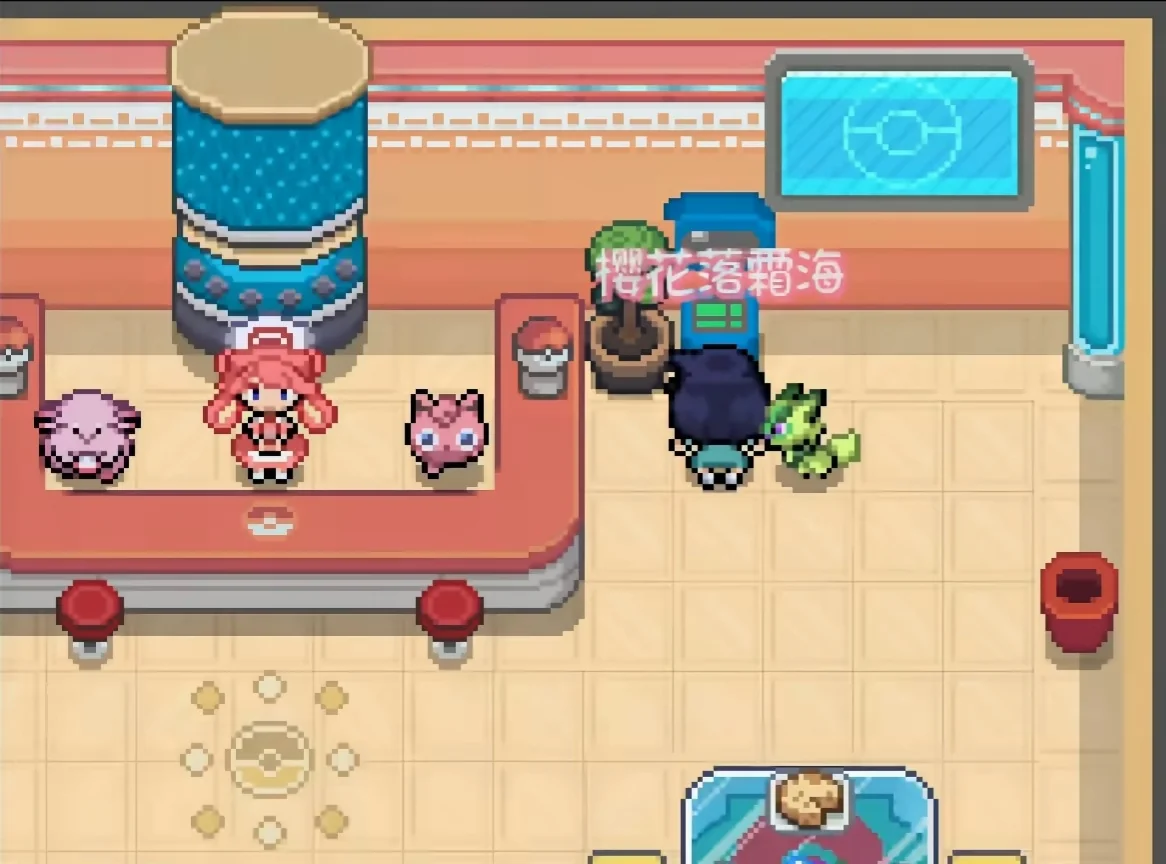 口袋妖怪星晶中文版最新版下载|Mega进化+太晶化+开局1000抽高爆率-锐品游戏库