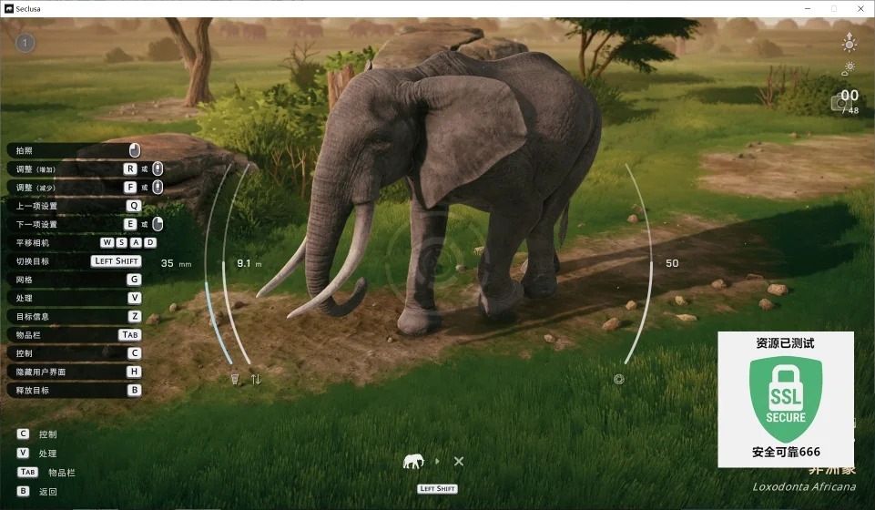 图片[2]-Seclusa幽居之境v1.0.5d中文版高画质摄影沙盒游戏Steam好评解压即玩-锐品游戏库