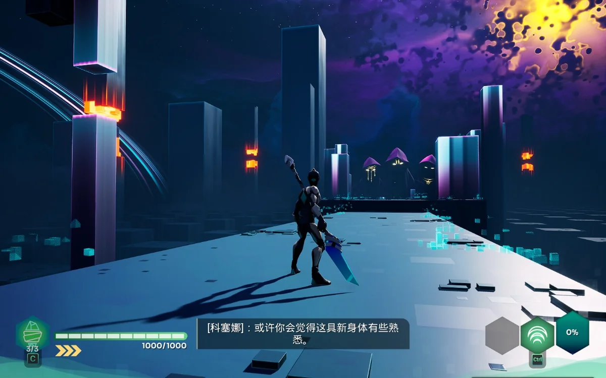 图片[2]-破神者v2.1中文版高速连击动作Rogue免安装下载-锐品游戏库