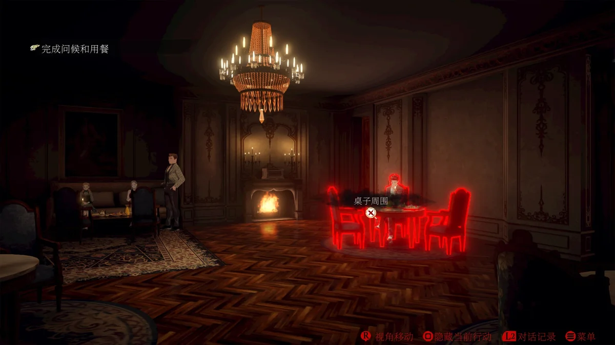 暗黑拍卖v1.0.6中文版高画质悬疑冒险游戏免费下载-锐品游戏库