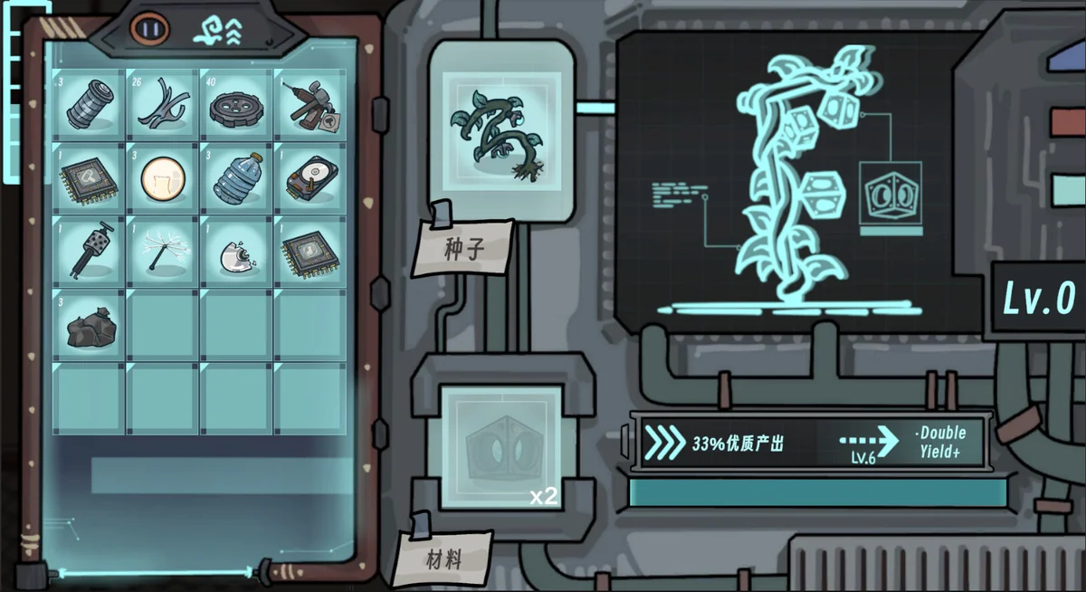 地球上的罗伯特v1.0中文版下载|2D像素末日农场经营RPG高自由探索-锐品游戏库